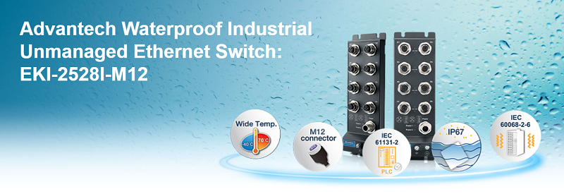 Advantech_Waterproof_Industrial_Unmanaged_Ethernet_Switch_EKI_2528I_M12