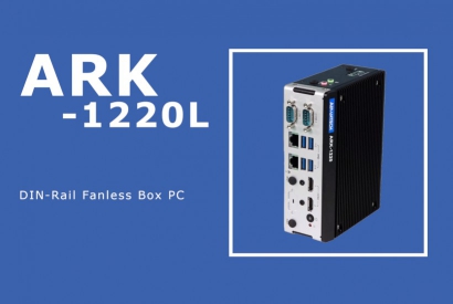ARK-1220L: the new ultra-slim fanless box PC by Advantech